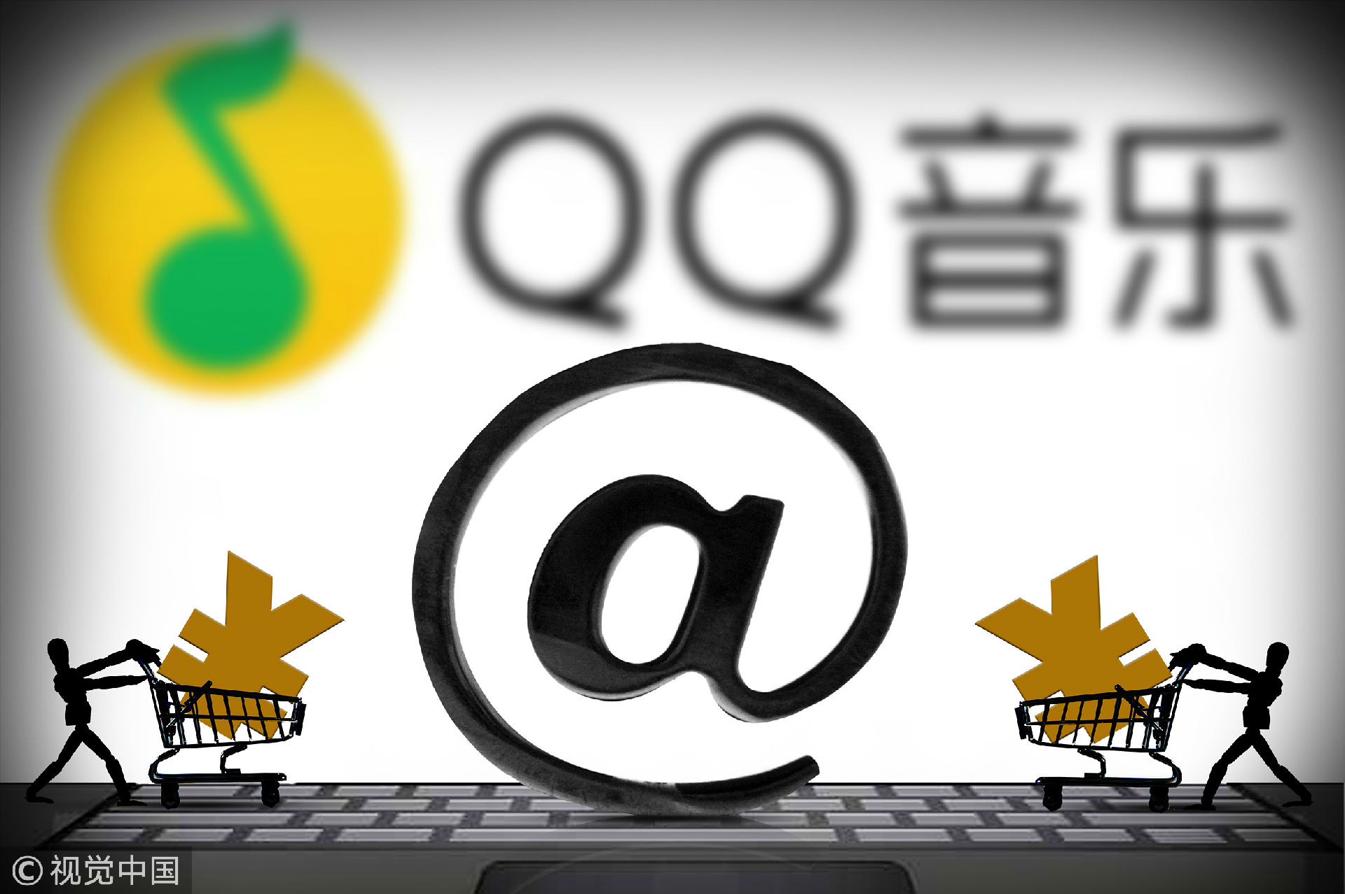 腾讯音乐于今日公开申报 10月18日