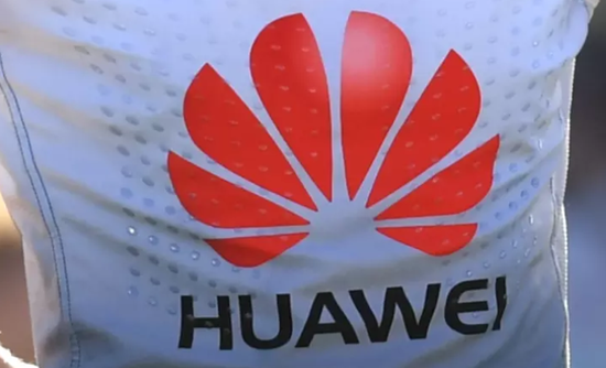 尽管面临5G禁令 华为或延长对Raide
