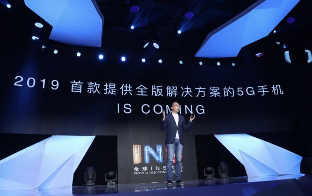 荣耀宣布明年发布5G手机 赵明抛出5